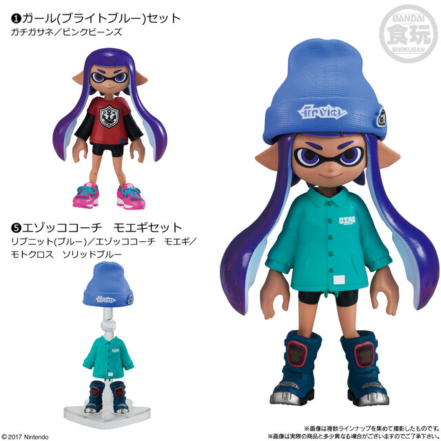 スプラトゥーン2 きせかえギアコレクション2 が発売決定 今回もイカすコーデを目指せ インサイド