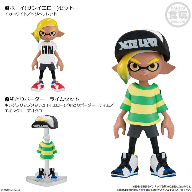 スプラトゥーン2 きせかえギアコレクション2 が発売決定 今回もイカすコーデを目指せ インサイド