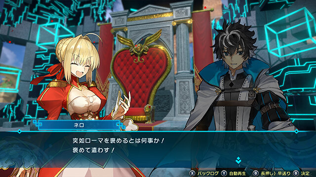 Fate Extella Link 新アクションシステムが公開 サーヴァント3騎のプレイ動画も インサイド Fate Extella Link 新アクションシステムが公開 サーヴァント3騎のプレイ動画も インサイド