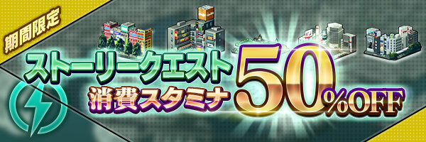 『Ｄ×２ 真・女神転生 リベレーション』気になる「これから」についてプロデューサーが明かす！ ビデオレター第3弾を展開