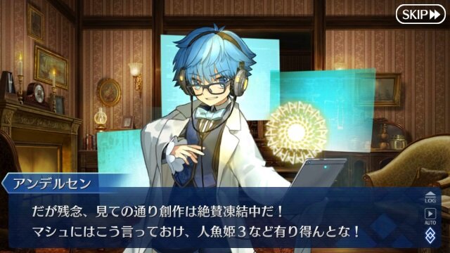 『FGO』「一番好きなちびっこサーヴァントは誰？(男の子編)」結果発表―1位になったのはあの美少年！