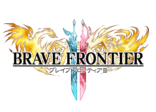 『ブレイブ フロンティア２』配信開始！ 人気スマホ向けRPG『ブレフロ』の正統続編