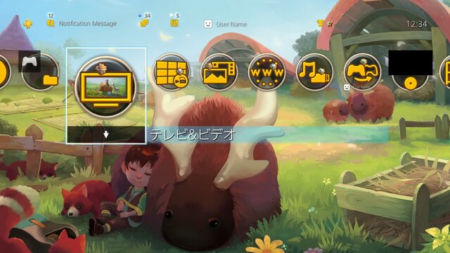 PS4『Yonder 青と大地と雲の物語』配信開始！ 自由気ままなスローライフをオープンワールドで楽しもう