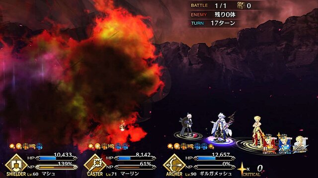 誰もが通った道 かも Fgo 初心者マスターが考えがちな 思い込み 8選 Qpは減らない 低レアのサーヴァントは使わない など 特集 アンケート 4ページ目 インサイド