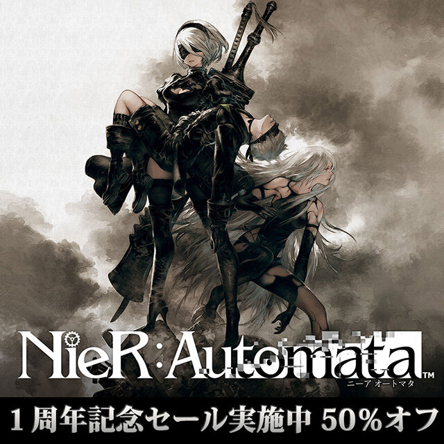 Nier Automata 1周年記念セール開始 Ps4ダウンロード版が50 Off インサイド