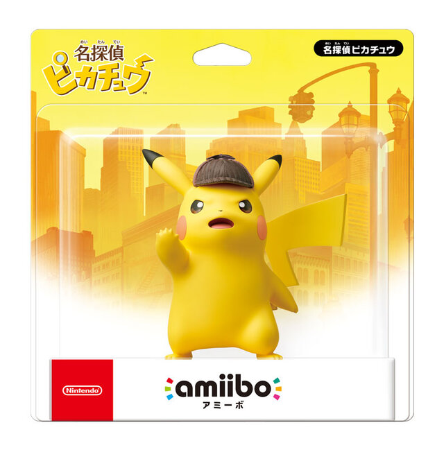 3ds 名探偵ピカチュウ 体験版の配信決定 製品版のゲーム冒頭をプレイ可能 セーブデータの引き継ぎも 48枚目の写真 画像 インサイド 3ds 名探偵ピカチュウ 体験版の配信決定 製品版のゲーム冒頭をプレイ可能 セーブデータの引き継ぎも 48枚目の写真 画像 インサイド