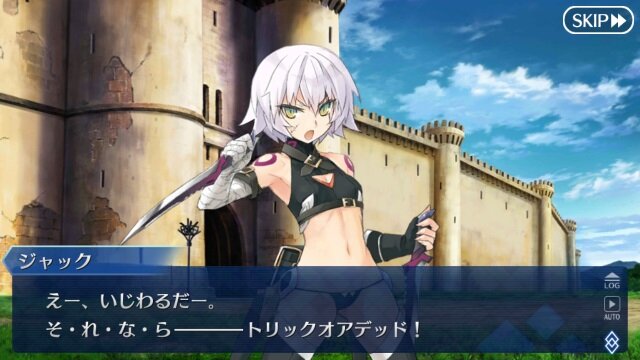 Fgo 一番好きなちびっこサーヴァントは誰 女の子編 結果発表 2人の美少女が大接戦 読者アンケート 2ページ目 インサイド Fgo 一番好きなちびっこサーヴァントは誰 女の子編 結果発表 2人の美少女が大接戦 読者アンケート 2ページ目 インサイド