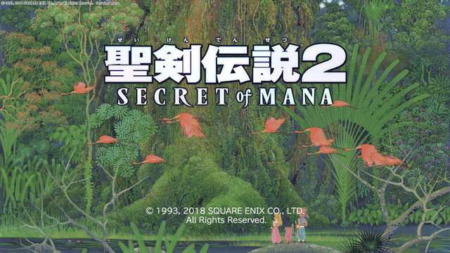 『聖剣伝説2 SECRET of MANA』エラー発生頻度などを改善するアップデートを近日配信―リングコマンド関連の新機能も追加