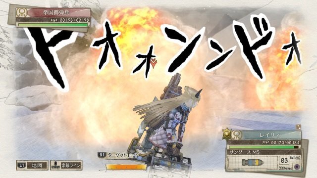 あなたが買う今月の期待作は 18年3月編 ドラクエ や Ff 星のカービィ といった人気シリーズや気になる話題作が続々と アンケート 10枚目の写真 画像 インサイド