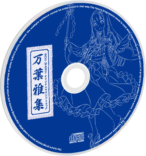 スイッチ/PS4/PS Vita『GOD WARS 日本神話大戦』6月14日発売決定、早期特典や限定版の詳細が公開！