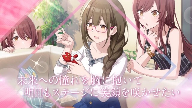 『アイドルマスター シャイニーカラーズ』「ALSTROEMERIA(アルストロメリア)」のユニットPVが公開！