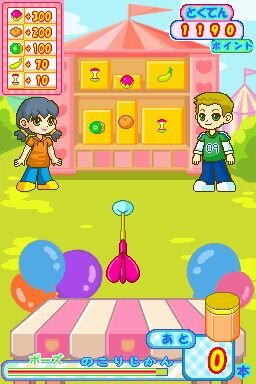 カジュアルシリーズ2980 ハッピークッキング 〜タッチペンで楽しくお料理〜