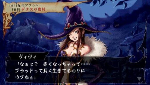 恐ろしくも美しい“魔女”が活躍するゲーム8選！ アクションにRPG、SLGとジャンルも多彩な活躍ぶり【特集】