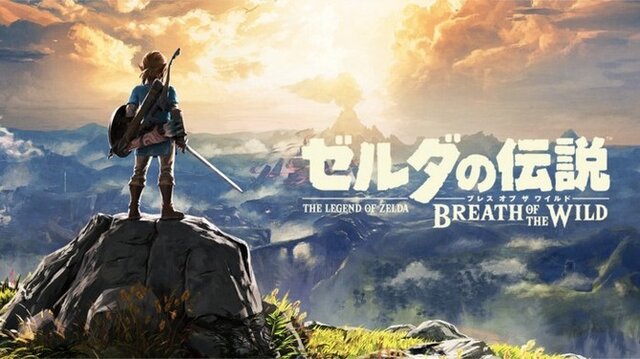 『ゼルダの伝説 BotW』3月3日で一周年！ 歩んだ軌跡や発売後の展開を辿る─年末商戦を含む累計販売本数っていくつ？【特集】