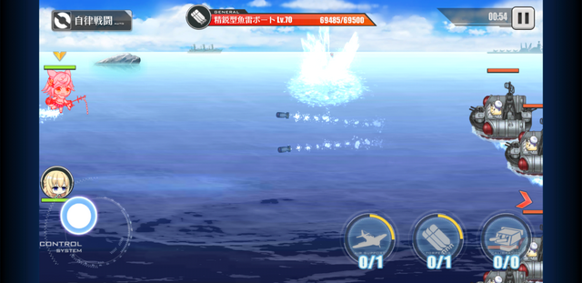 『アズールレーン』ノーマル海域だけでは物足りない!? 上級指揮官への道につながるオススメ海域とは【特集】