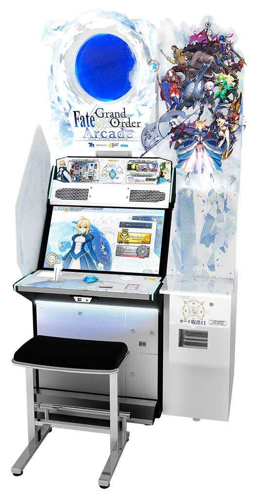 『FGO アーケード』第二回ロケテストを4月7日・8日に実施！ 概要や参加特典などの詳細が到着