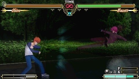 Fate/unlimited codes PORTABLE