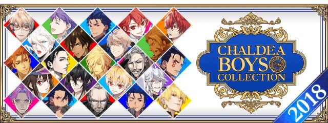 『FGO』「カルデアボーイズコレクション 2018」が3月7日メンテナンス後より開催―全8種の限定概念礼装も公開！