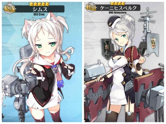 アズールレーン 三人 いや二人集まれば文殊の知恵 編成しやすさ重視のオススメのタッグ5選 インサイド