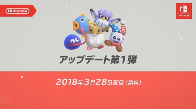 星のカービィ スターアライズ にデデデ大王やメタナイトが 新要素 ドリームフレンズ とは インサイド 星のカービィ スターアライズ にデデデ大王やメタナイトが 新要素 ドリームフレンズ とは インサイド