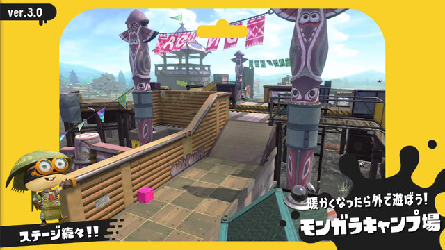 『スプラトゥーン2』Direct映像に隠されたVer.3.0新情報をチェック！あのブキの亜種などが判明