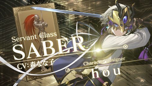 【週刊インサイド】『FGO』褐色サーヴァント人気投票がアツい！ スイッチ版『スマブラ』発表や『モンハン：ワールド』に登場してほしいモンスターなどもにも関心集まる