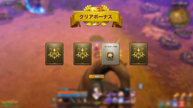 新作MORPG『アルピエル』ってどんなゲーム？2週間プレイしてわかったこと