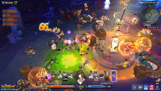 新作morpg アルピエル ってどんなゲーム 2週間プレイしてわかったこと インサイド