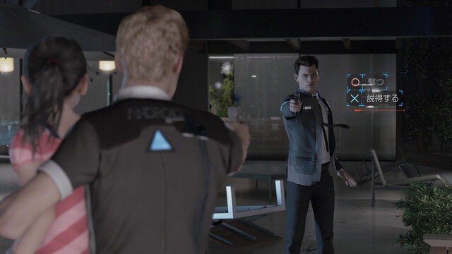 『Detroit: Become Human』主人公となる3体のアンドロイド―彼らの能力・プロフィールが明らかに