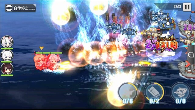 アズールレーン リリース半年を記念して新コンテンツが実装 様々なキャンペーンも開催予定 インサイド アズールレーン リリース半年を記念して新コンテンツが実装 様々なキャンペーンも開催予定 インサイド