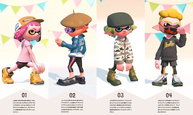 スプラトゥーン2 Ver3 0には100種類以上のギアを追加 オシャレをすれば気分一新 1枚目の写真 画像 インサイド スプラトゥーン2 Ver3 0には100種類以上のギアを追加 オシャレをすれば気分一新 1枚目の写真 画像 インサイド