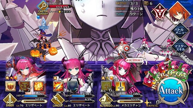 「『FGO』初心者マスターが考えがちな“思い込み”は？」結果発表─1位は“全体の4割弱”が支持、あなたの“思い込み”は何位？