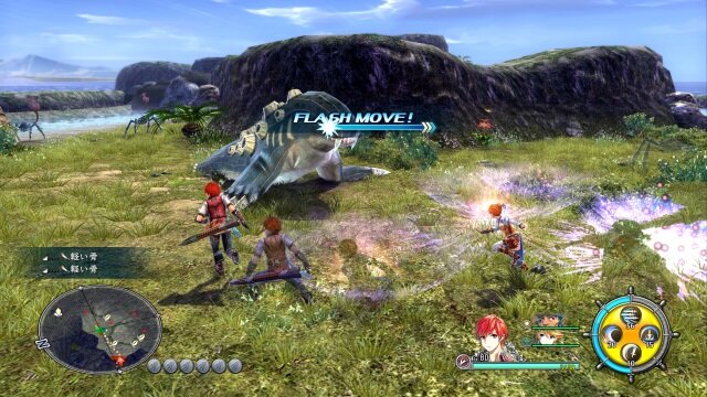 『イースVIII -Lacrimosa of DANA-』のスイッチ版が6月28日に発売決定！DLCも多数収録