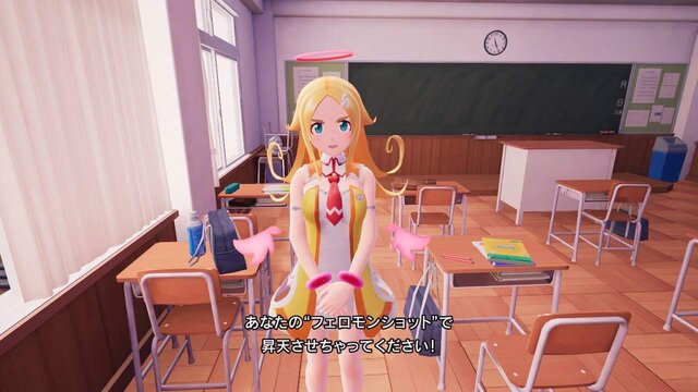 【吉田輝和】スケベな心を解き放て！眼（ガン）シューティング『ぎゃる☆がん2』プレイ日記