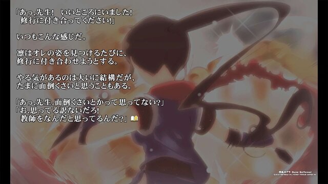 『閃乱カグラ Burst Re Newal』は色気だけのゲームじゃない！ “セクシー”以外に注目したプレイレポをお届け