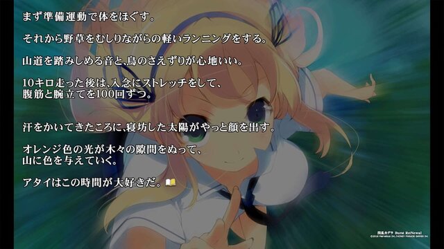 『閃乱カグラ Burst Re Newal』は色気だけのゲームじゃない！ “セクシー”以外に注目したプレイレポをお届け