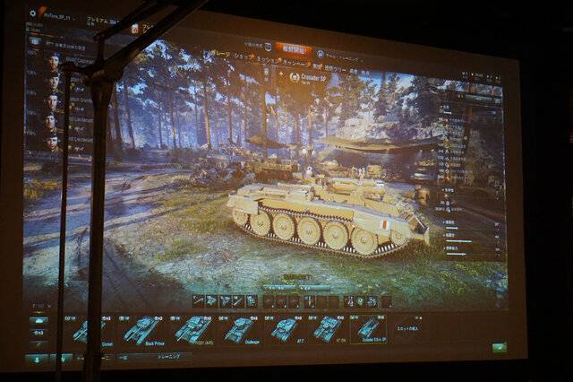 『World of Tanks』バージョン「1.0」発表イベントに熱いファンが集結！【レポート】