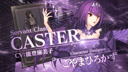 Fgo 新cm3週目はまさかの新規サーヴァント アーチャー キャスター インサイド