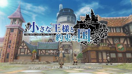 Wiiウェアなどが買える「Wiiポイント」の追加が終了直前！ 購入予定者は3月26日中の登録がお勧め