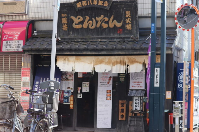 アイマス シンデレラガールズ After 作者 半二合先生と戸越銀座を食べ歩きながらインタビュー 大人アイドル の描き方などをミッチリ訊く インサイド