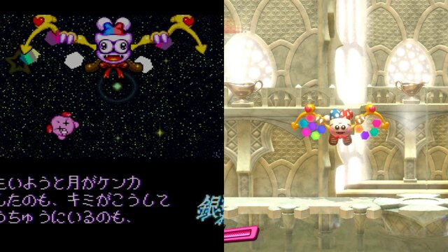 スイッチ 星のカービィ スターアライズ ドリームフレンズの原作再現度がすごい リックたち マルク グーイの技をチェック 2ページ目 インサイド