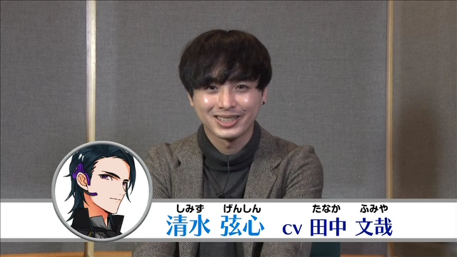 『Readyyy！』キャンペーン第5弾開催―「La-Veritta」キャストサイン入り色紙をプレゼント