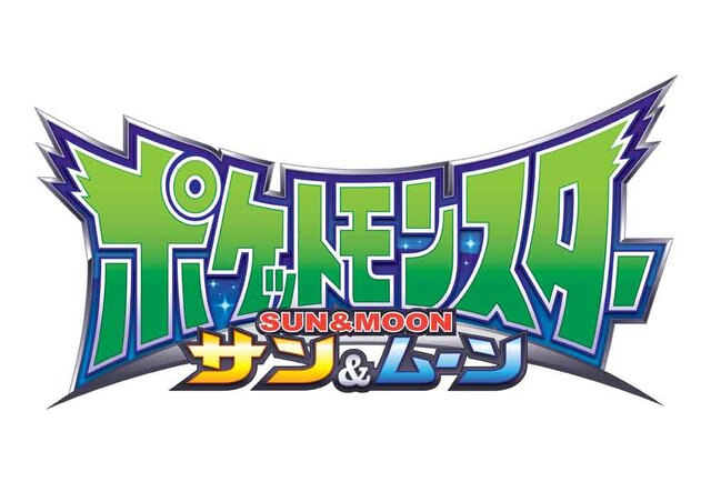 『ポケモンGO』幻のポケモン「ミュウ」が登場！ 新要素「ポケモンリサーチ」を3月31日に実装