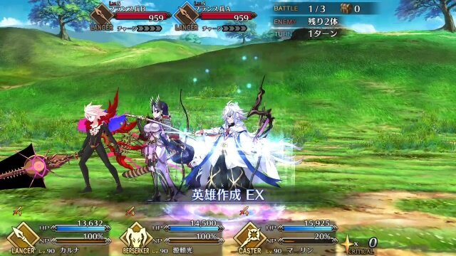 『FGO』マーリンと孔明どっちを多く使ってる？【読者アンケート】