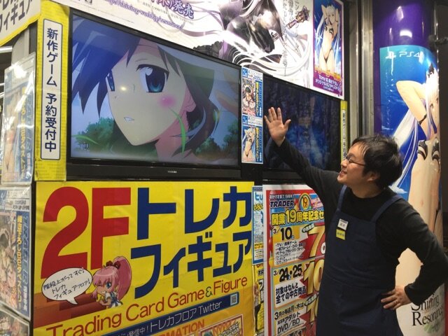 “爆乳P”高木謙一郎がマーベラスを退社!? クリエイターから離れ、ゲームショップ店のアルバイトで再出発…