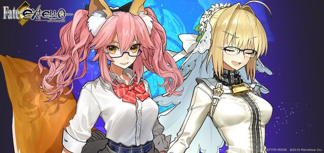 Fate Extella コラボ眼鏡に ネロ 束縛の花嫁衣裳ver と 玉藻の前 が登場 インサイド