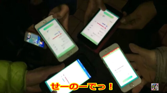 ルギアをたった4人で倒したる！構成やCPを一挙公開【ポケモンGO 秋田局】