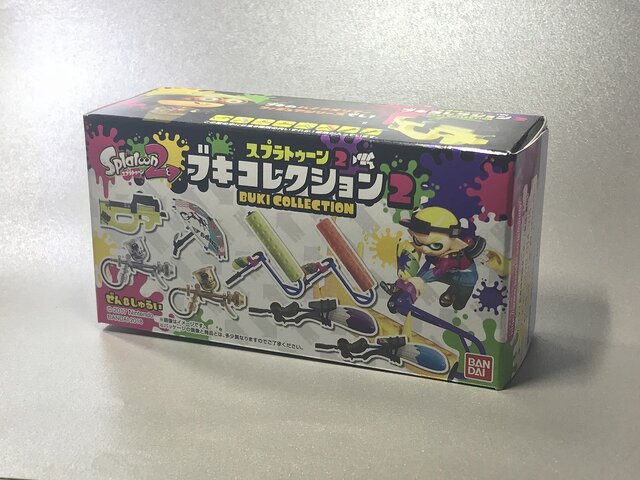 『スプラトゥーン2』ハイクオリティフィギュア「ブキコレクション」の第2弾を全箱開封してみた！【特集】