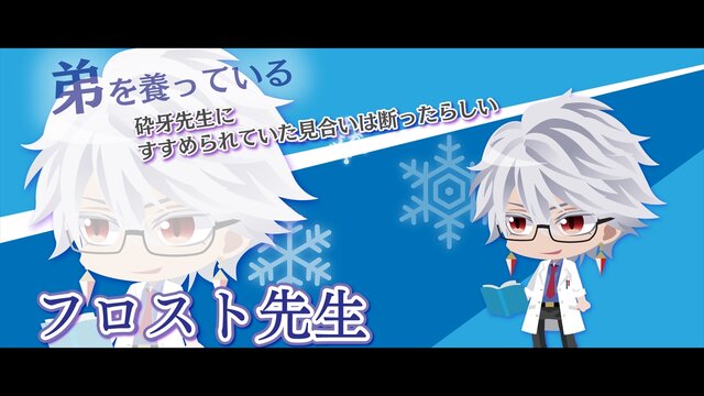 18年夏 アニメ化決定 森川智之演じる新王子も公開された 夢100 3周年記念イベントをレポート インサイド