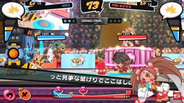 『ファイトクラブ』「リリース前 No.1 決定戦」熱い決勝戦の様子をお届け！気になるリリース日も発表